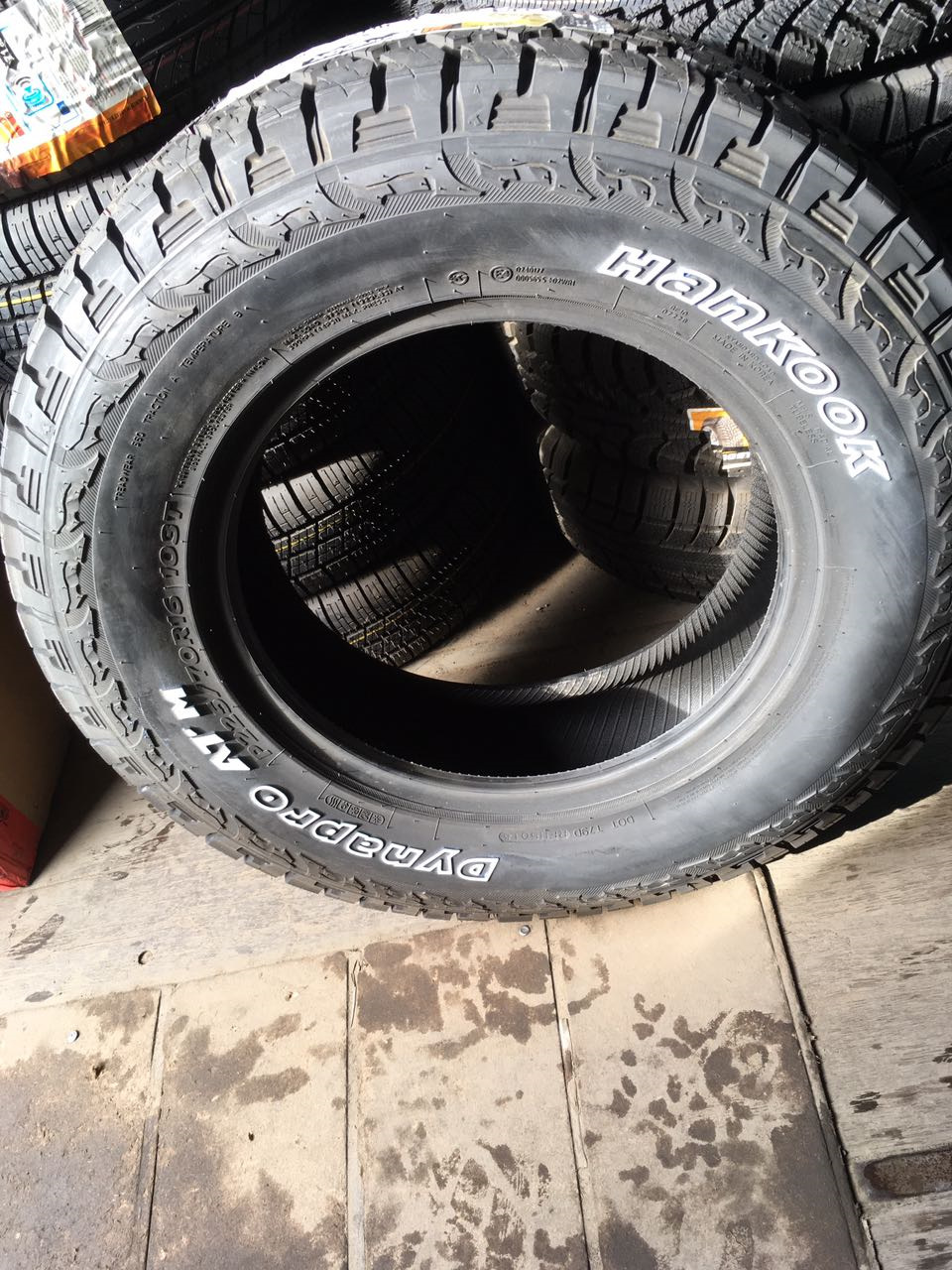 Шины 245 70. Ханкук Динапро ат2. Hankook Dynapro ATM 245/70 r16. 225/70 R15с ГРОСТА. 235/70 R16.