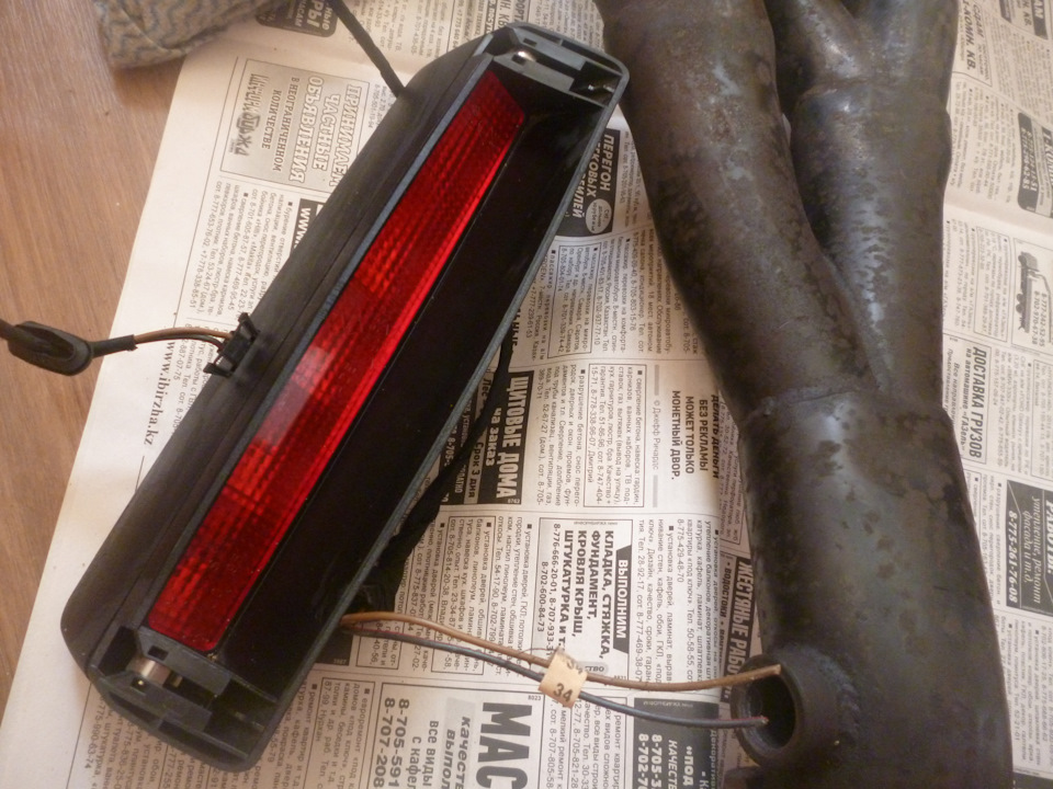 Фото в бортжурнале Volkswagen Golf Mk3. Запчасти на фото: 1019100, 128502, 19801M, 9181Q0, 2697001, 627911