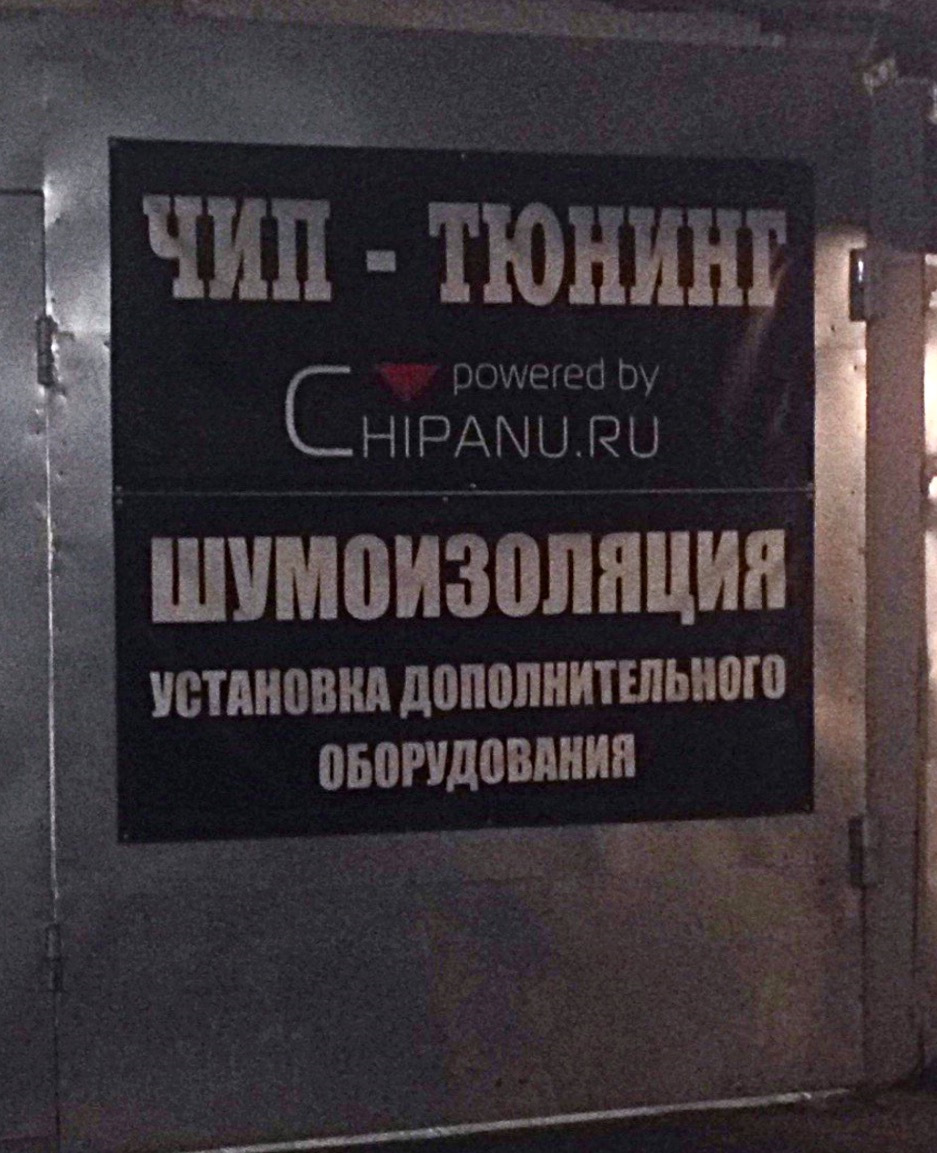 Фото в бортжурнале KIA Ceed (1G)