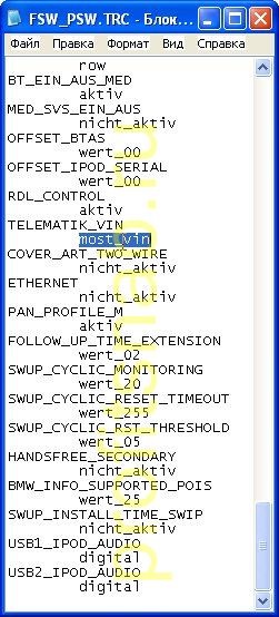 кодирование cic bmw e70. Смотреть фото кодирование cic bmw e70. Смотреть картинку кодирование cic bmw e70. Картинка про кодирование cic bmw e70. Фото кодирование cic bmw e70 кодирование cic bmw e70. Смотреть фото кодирование cic bmw e70. Смотреть картинку кодирование cic bmw e70. Картинка про кодирование cic bmw e70. Фото кодирование cic bmw e70
