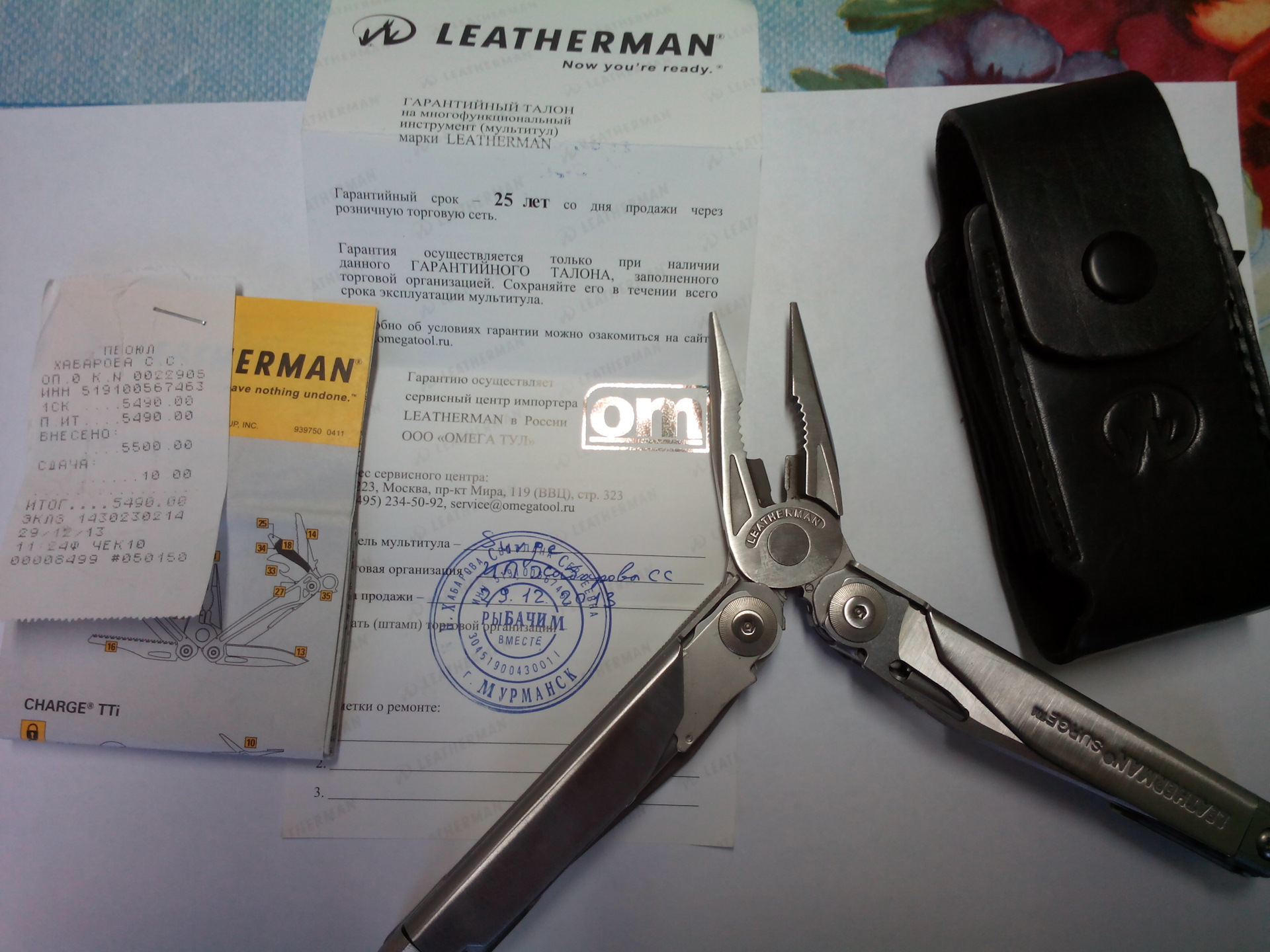 LEATHERMAN SURGE гарантийный ремонт. — Сообщество «Инструмент - Делимся  Опытом» на DRIVE2