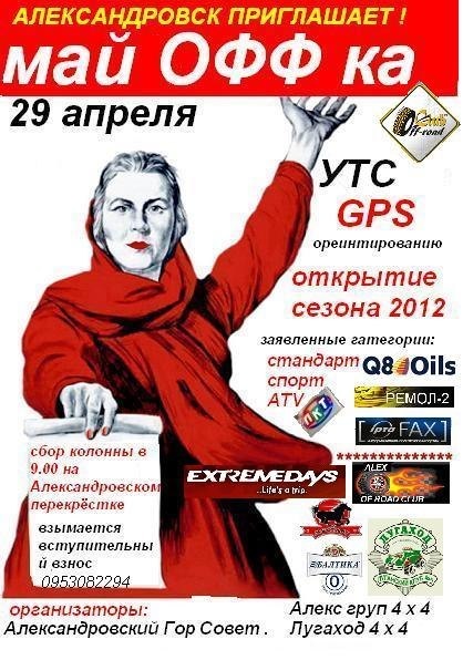 Flexbox flex-wrap. Prxjek без маски. Off the rails gordon книги. May off. My day off.