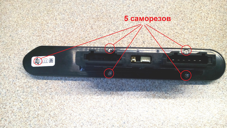 Фото в бортжурнале Chevrolet Niva