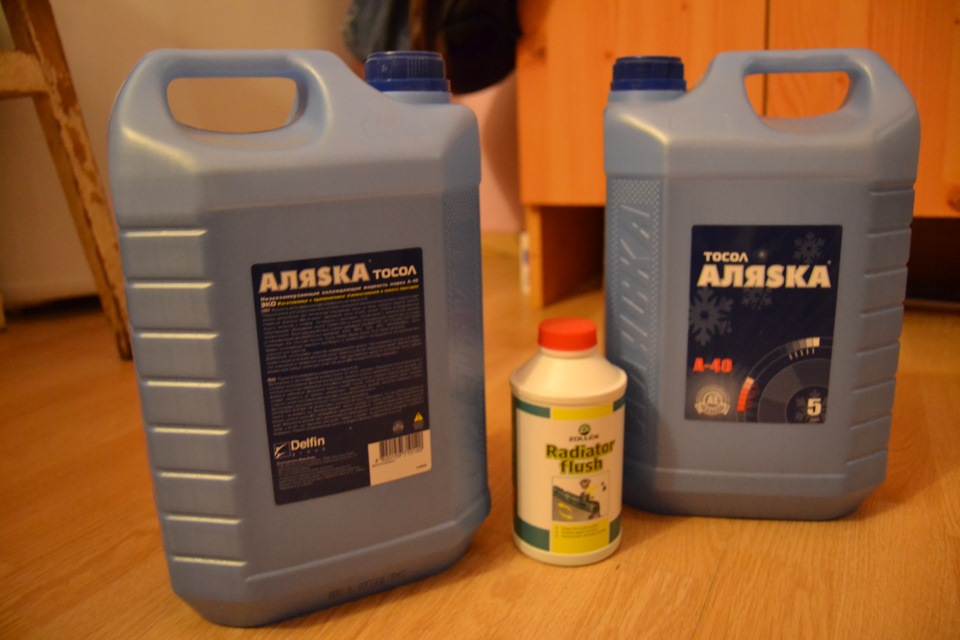 поменял тосол, почистил систему) — Lada 21099, 1,6 л, 2008 года ...