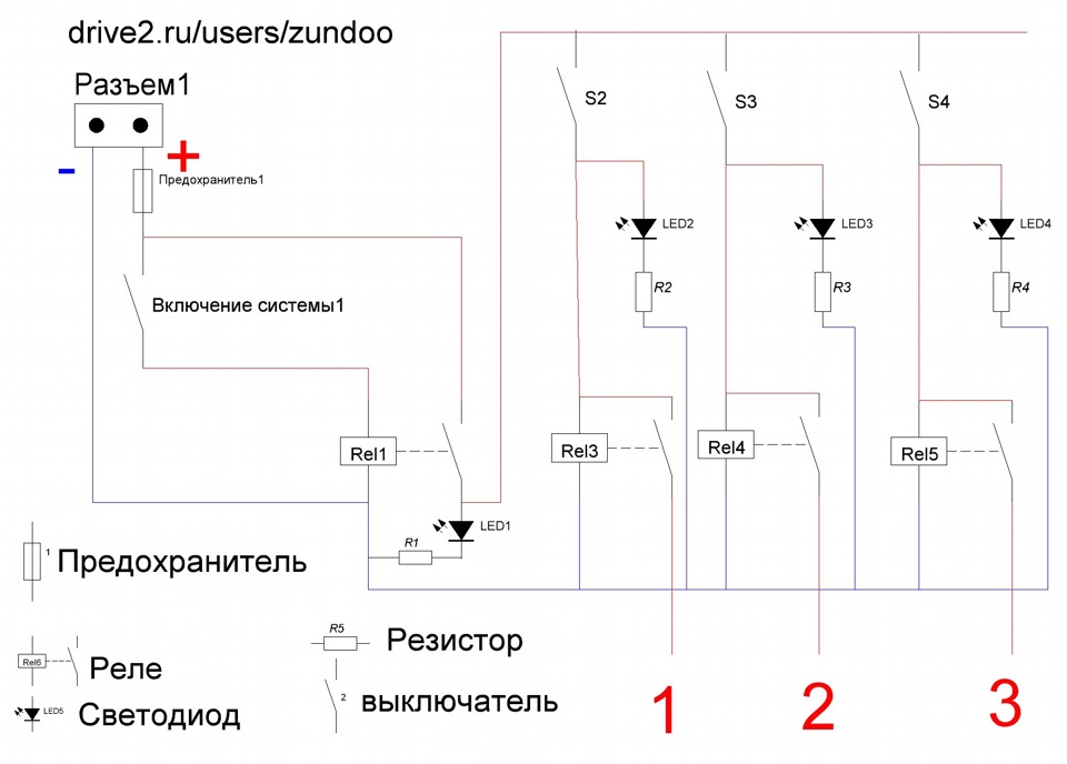 Схема подключения тумблера с 6 контактами