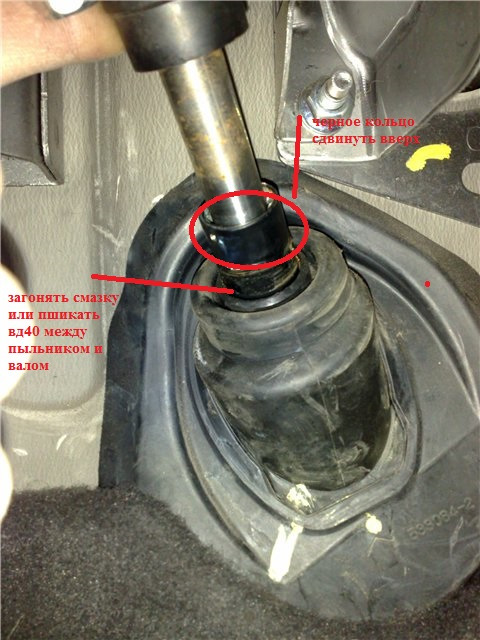 глухой стук при повороте руля — Opel Antara, 3,2 л, 2008 года | своими ...