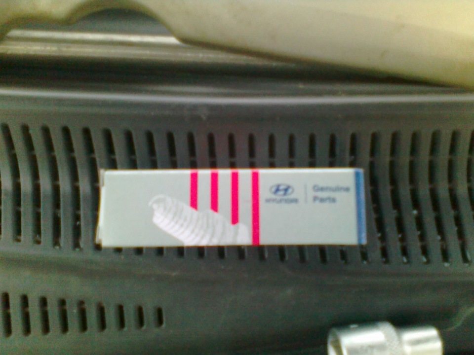 Свечи зажигания — Hyundai Getz, 1,4 л, 2008 года | плановое ТО | DRIVE2