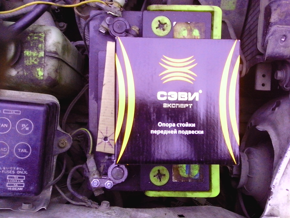 замена опорников на 2108 — Mitsubishi Space Wagon (1G), 2 л, 1987 года ...
