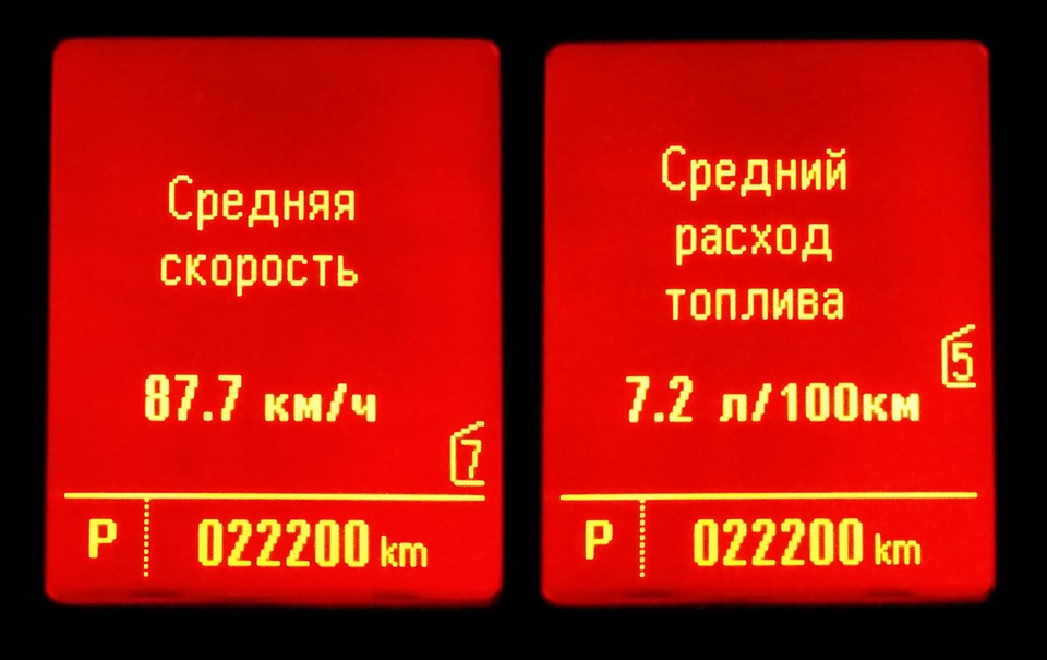 Поездки в ростов на авто. Смотреть фото Поездки в ростов на авто. Смотреть картинку Поездки в ростов на авто. Картинка про Поездки в ростов на авто. Фото Поездки в ростов на авто