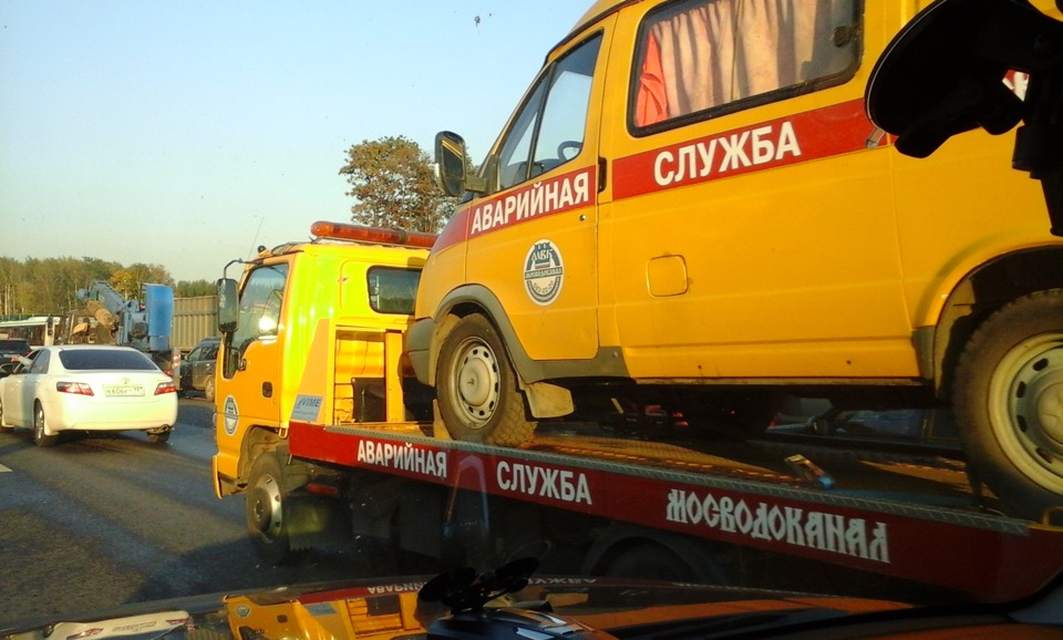 Парадокс… аварийная служба для аварийной службы )) — DRIVE2
