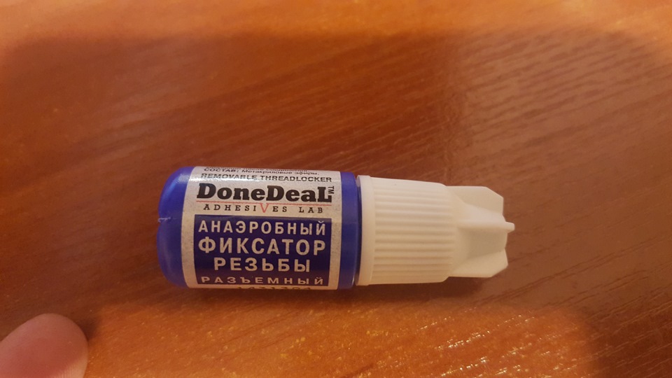 Фото в бортжурнале Opel Astra H GTC