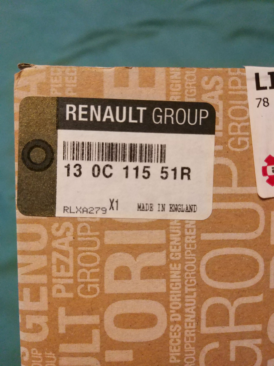 130C11551R Комплект ремня ГРМ Duster Рено Дастер RENAULT | Запчасти на ...