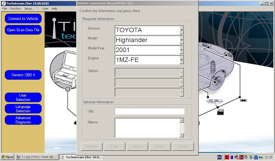 Фото в бортжурнале Lexus RX (2G)