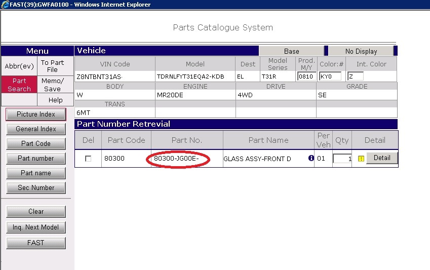 Замена стекла по направлению от страховой у ОД "ОВОД". — Nissan X-Trail ...