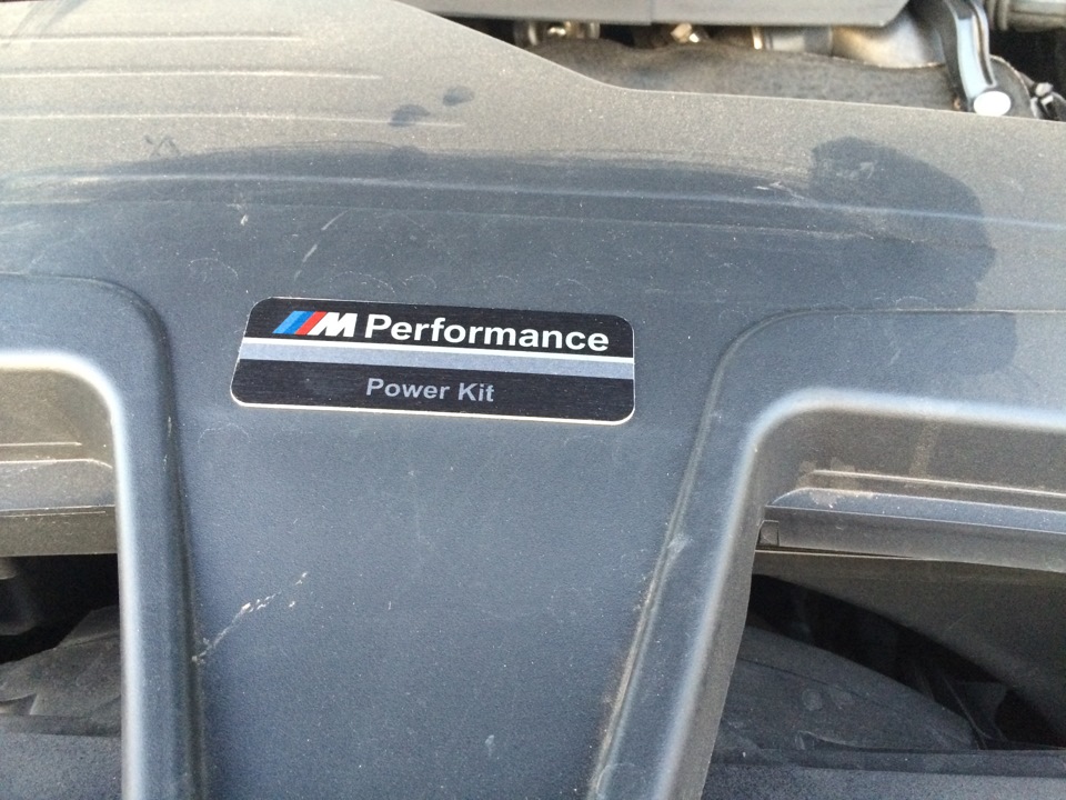 Highest performance power. BMW Performance Power Kit шильда. Power Kit BMW что значит.