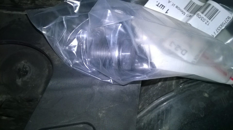 Фото в бортжурнале Skoda Rapid (1G)