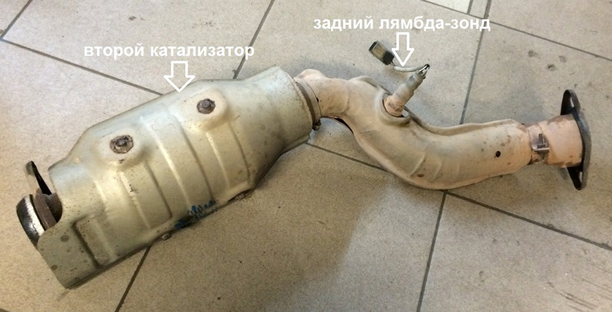 Катализатор Ниссан Кашкай 2.0 J10 Купить