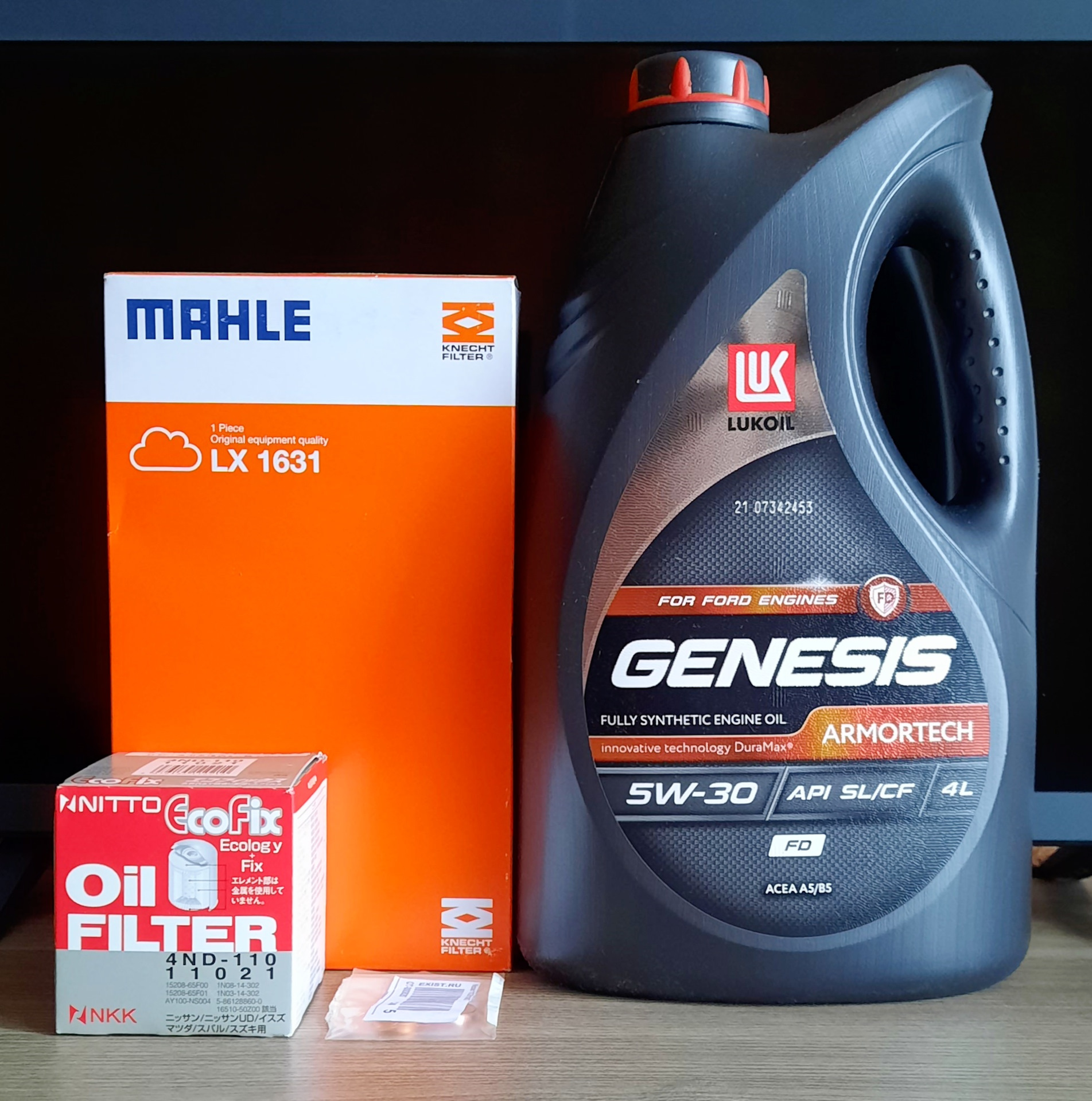 Lukoil genesis armortech 5w 30