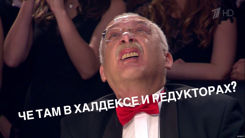 Замена масла в халдексе и редукторах — Haval Dargo, 2 л, 2022 года ...