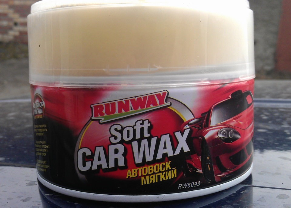 Восковые полироли для автомобиля. Полироль ранвей нано. Полироль - мягкий автовоск runway rw6093, 300 мл 39043. Runway pro nano wax. Воск для кузова runway rw6093.