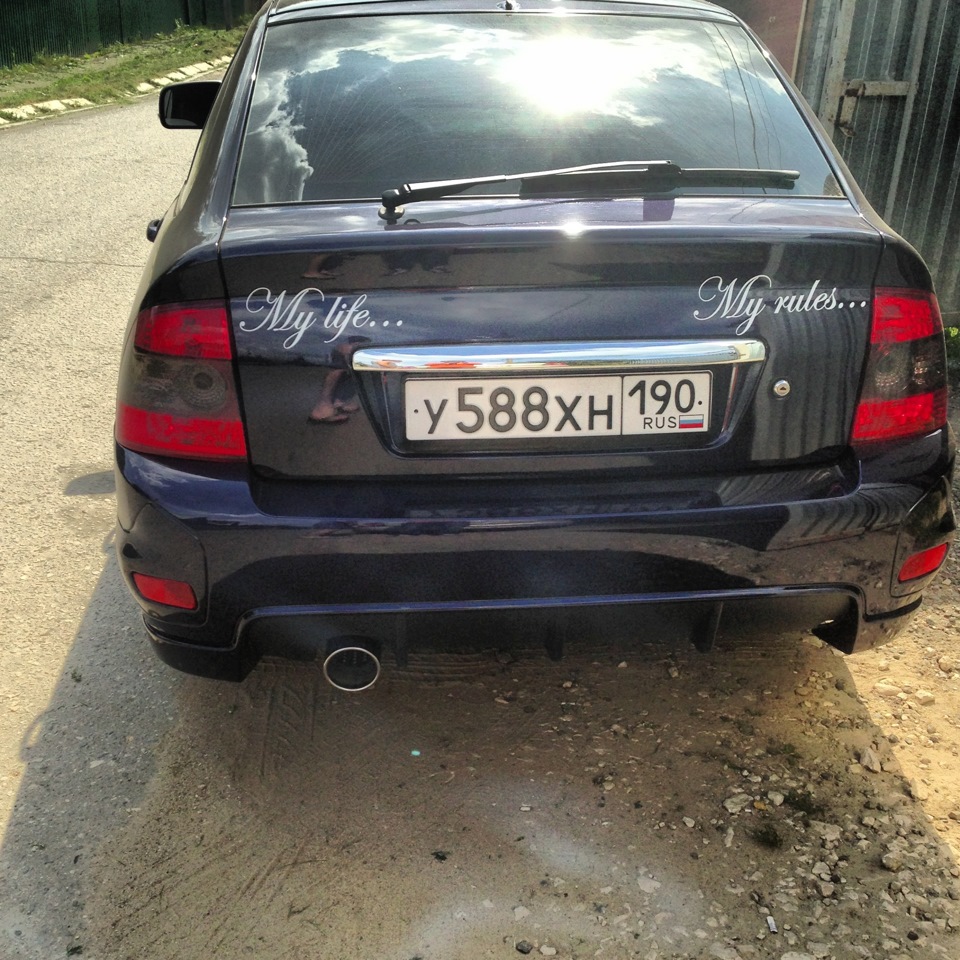 бампер приора спорт купе — Lada Приора хэтчбек, 1,6 л, 2012 года ...