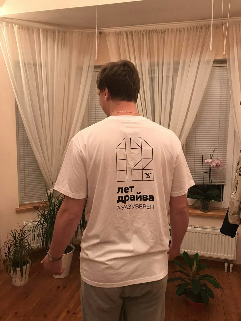 день рождения уаз патриот какого числа. Смотреть фото день рождения уаз патриот какого числа. Смотреть картинку день рождения уаз патриот какого числа. Картинка про день рождения уаз патриот какого числа. Фото день рождения уаз патриот какого числа