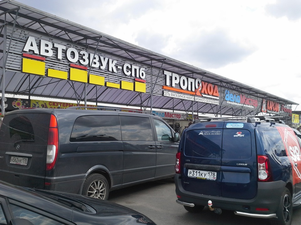 Отчет о соревнованиях на Юноне в С-Пб 23 августа 2014 — Skoda Fabia Mk2 ...