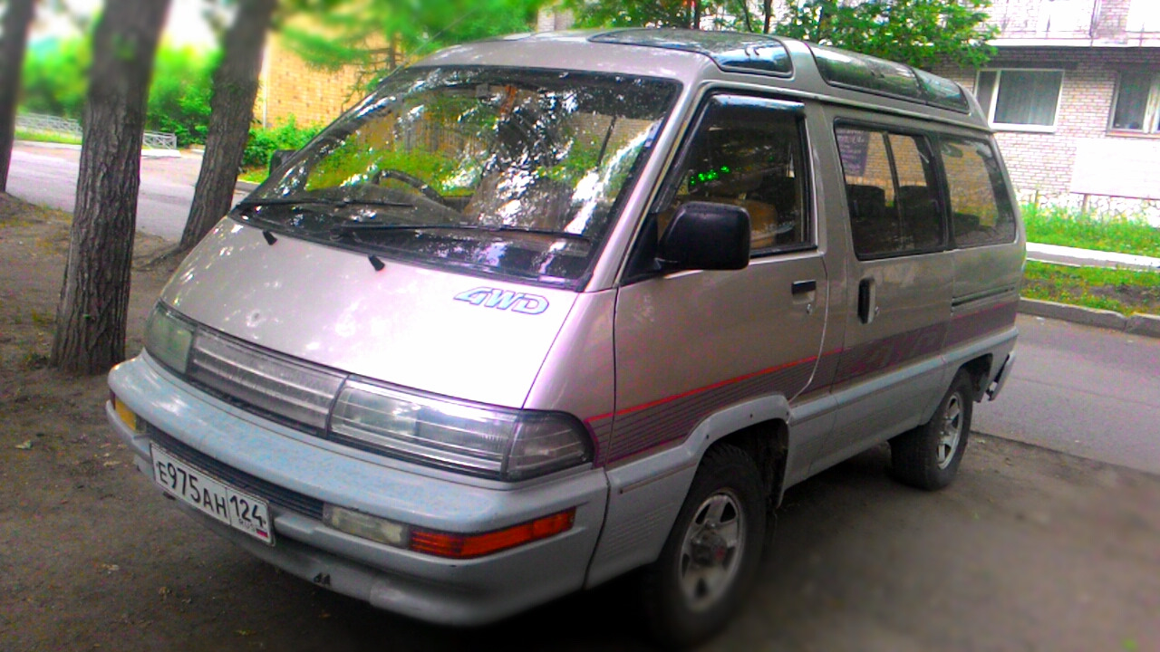 Master ace. Toyota Master Ace. Toyota Master Ace Surf 1991. Toyota Master Ace Surf. Тойота мастер айс Сурф 1991.