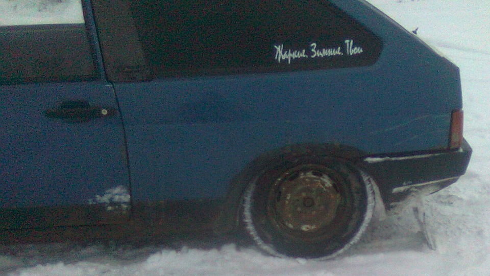 Помогите стучит шатун что делать ? — Lada 21083, 1,5 л, 1996 года ...