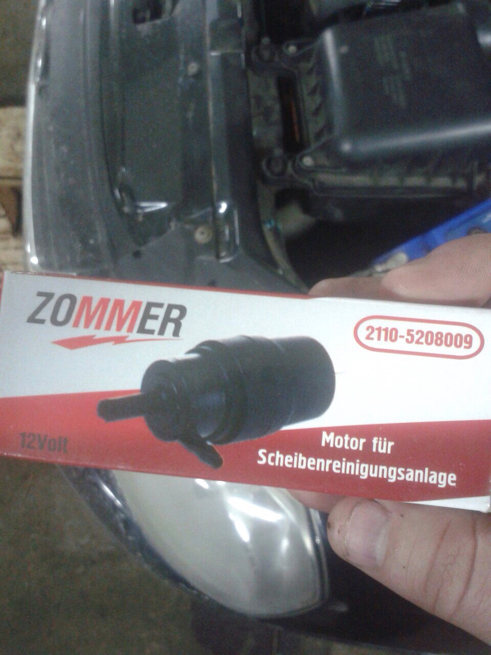 Замена моторчика омывателя ветрового стекла — Lada Приора седан, 1,6 л ...