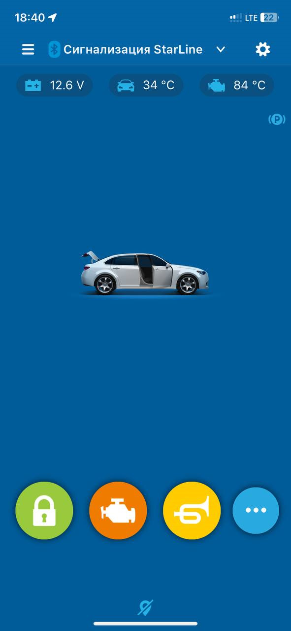 Фото в бортжурнале Renault Sandero 1G