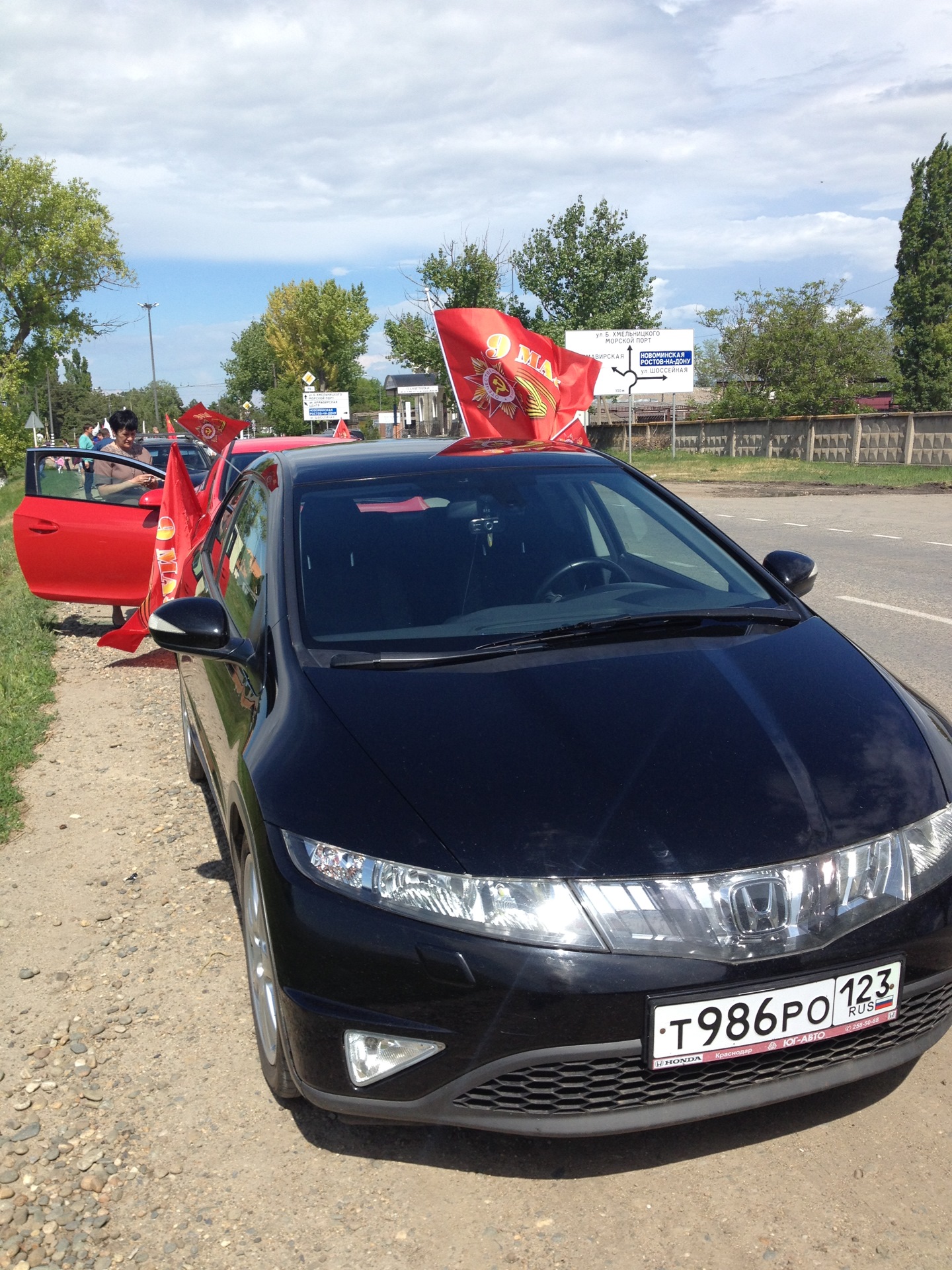 Автопробег в честь Дня Победы! город Ейск… — Honda Civic 5D (8G), 1,8 л,  2008 года | видео | DRIVE2