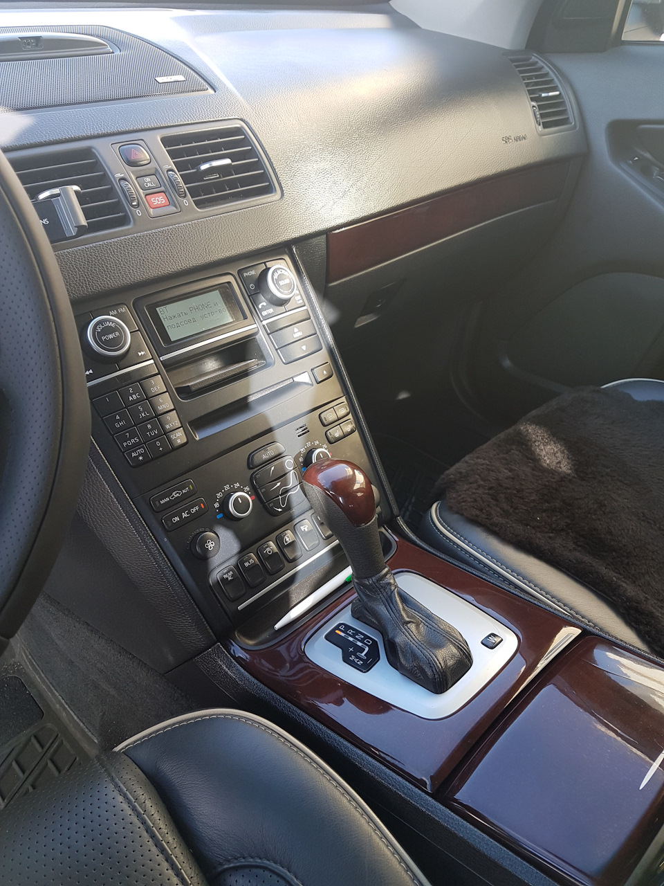 Фото в бортжурнале Volvo XC90 (1G)