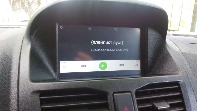 Прошивка ММС №3 — Lada Калина 2 хэтчбек, 1,6 л, 2013 года | автозвук ...