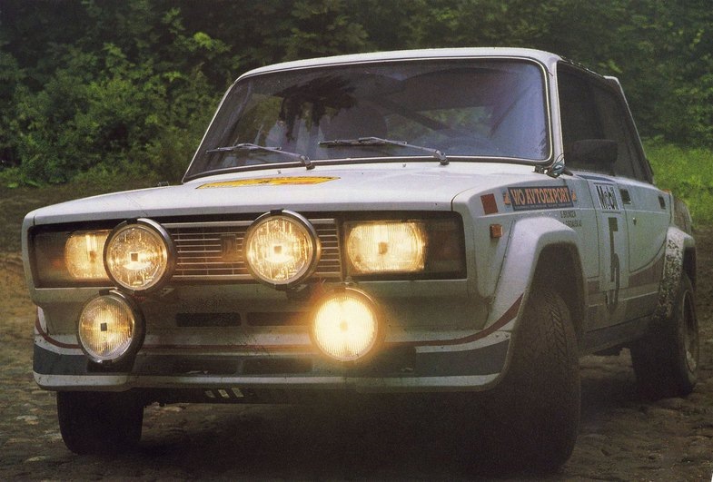 Lada VTFS