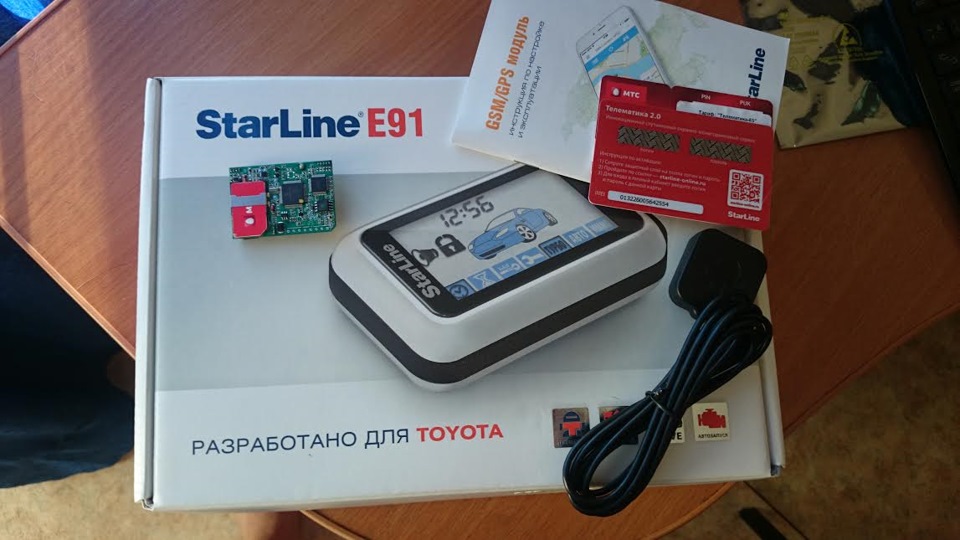 starline е90