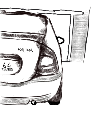 Нарисовал свою калину) — Lada Калина седан, 1,4 л, 2008 года ...