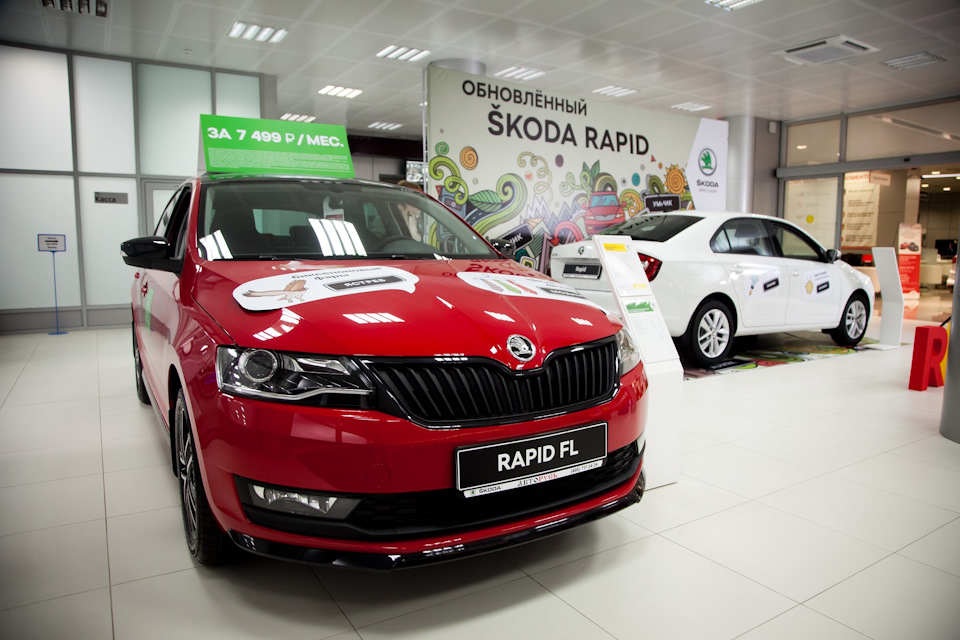 Новый ŠKODA RAPID предстал перед широкой публикой — АВТОРУСЬ на DRIVE2