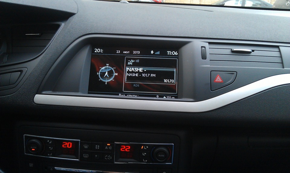 Emyway Kamera Zadnego Vida Citroen C5 1 6 L 2013 Goda Na Drive2