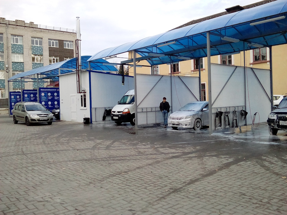 Автомойка самообслуживания #11 Брянск — DRIVE2