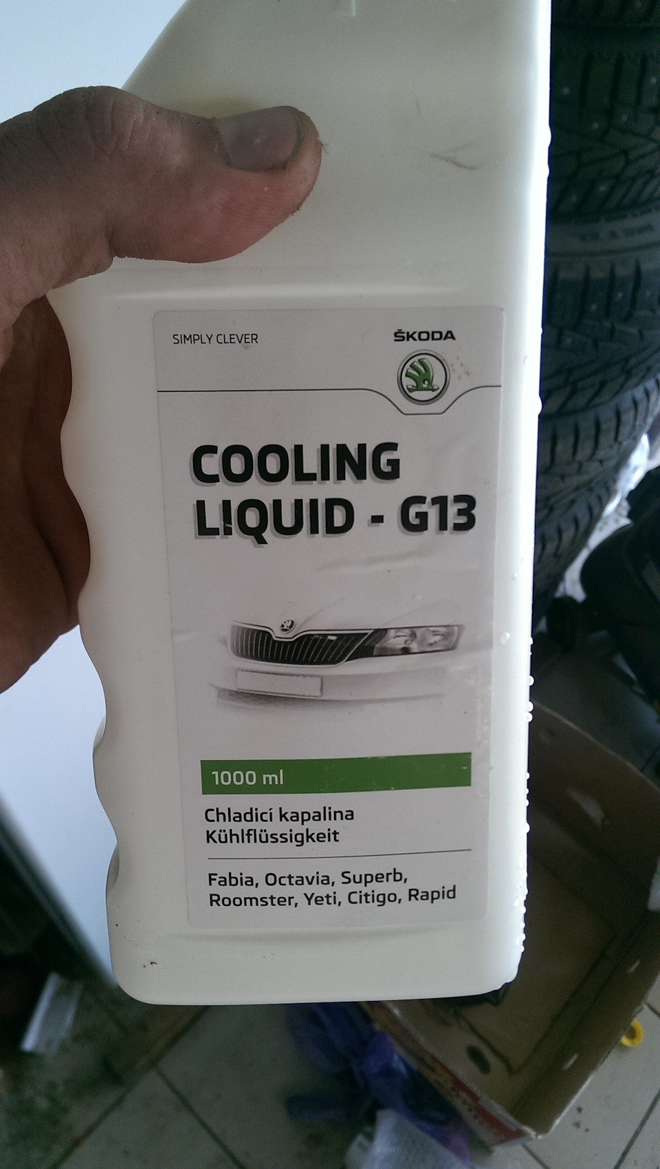 Фото в бортжурнале Skoda Octavia A7 Mk3