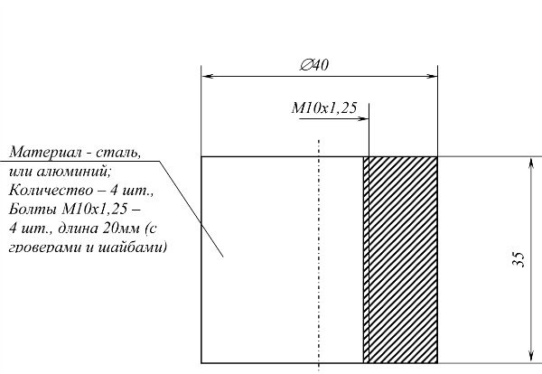 Чертеж проставки — Mitsubishi Pajero Sport (2G)
