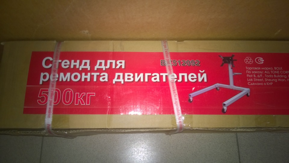 Что круче мед мать его или малина мать ее
