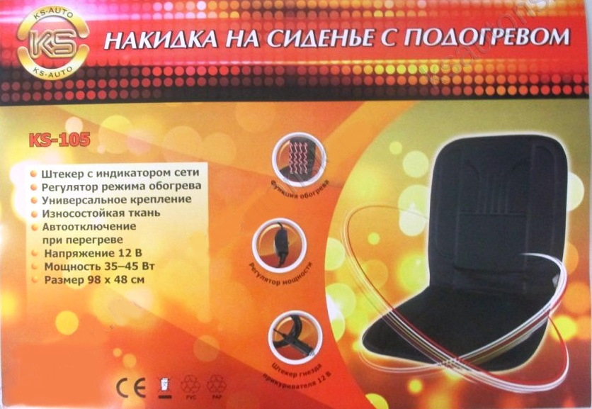 Подогрев сидений — Mazda Demio (1G), 1,3 л, 1999 года | аксессуары | DRIVE2