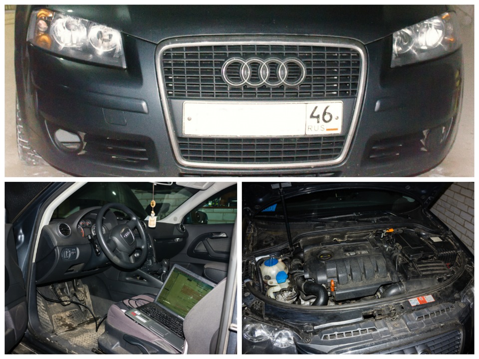 Чип-Тюнинг Audi A3 1.9 tdi, удаление сажевого фильтра и Чип-Тюнинг ...