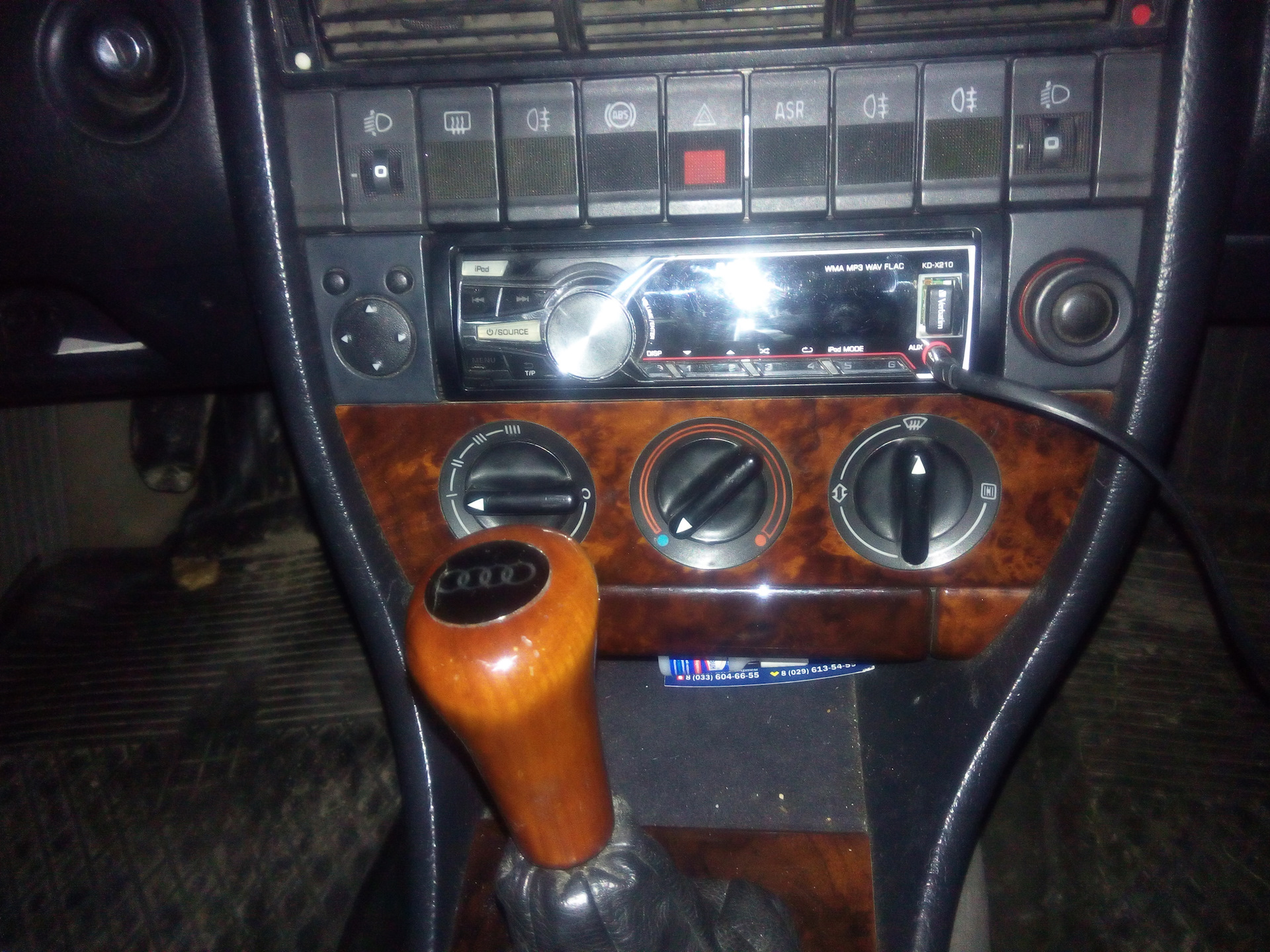 Не горит подсветка печки, прикуривателя, джойстика зеркал — Audi 100 ...