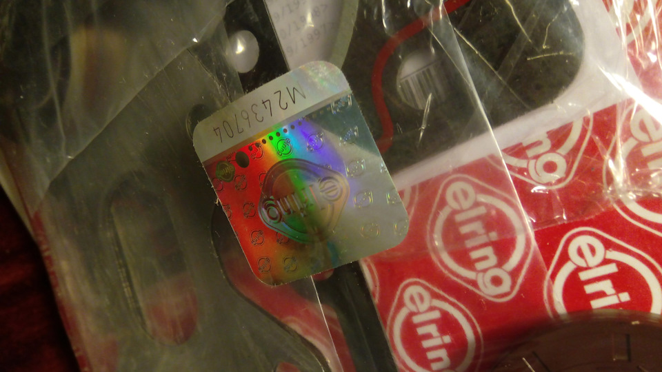 Голограмма — FIAT Brava