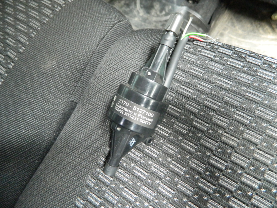 И опять анонс! Рециркуляция воздуха в салоне с кнопки … — Lada Ларгус ...