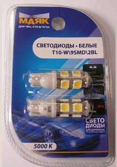 Плафон в дверь автомобиля. Смотреть фото Плафон в дверь автомобиля. Смотреть картинку Плафон в дверь автомобиля. Картинка про Плафон в дверь автомобиля. Фото Плафон в дверь автомобиля