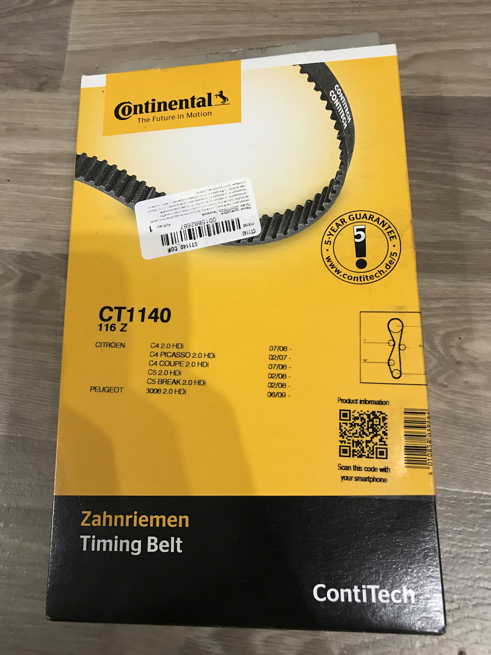 Ремень ГРМ ContiTech — Ford Kuga (2G). Запчасти на фото: CT1140, 300820